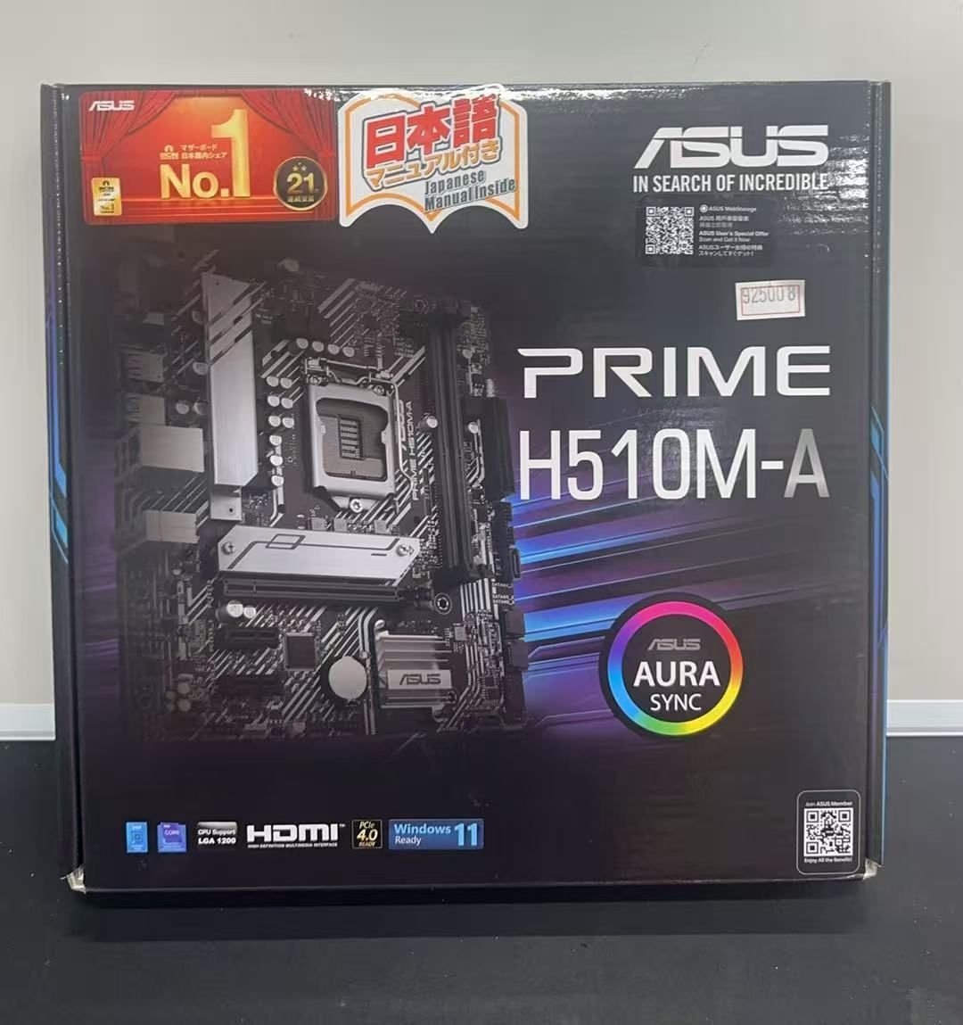 ASUS PRIME H510M-A LGA1200 H510 MicroATX マザーボード ++925008
