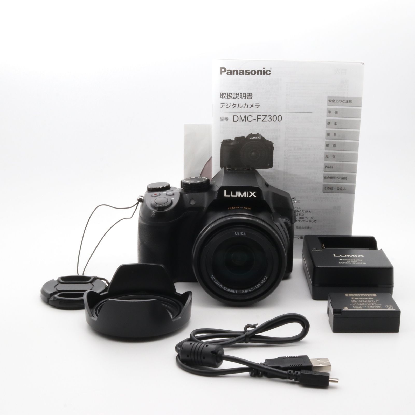 Panasonic LUMIX FZ300 DMC-FZ300 ブラック