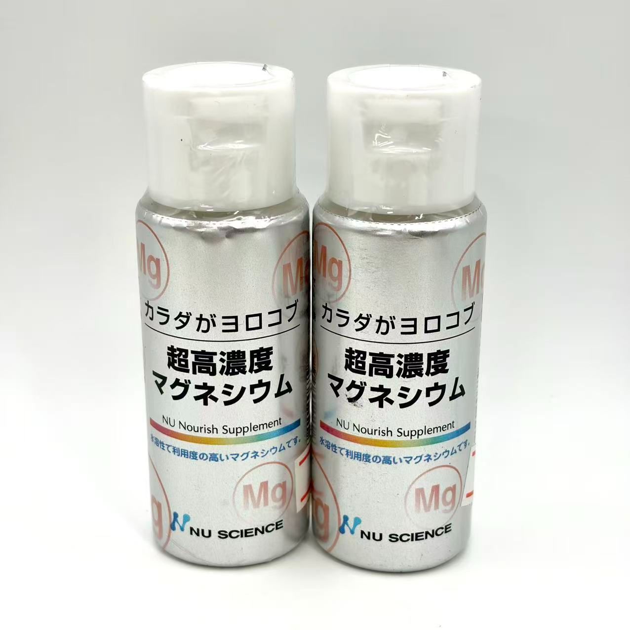 ニューサイエンス 超高濃度マグネシウム50ML 2本セット \3000653