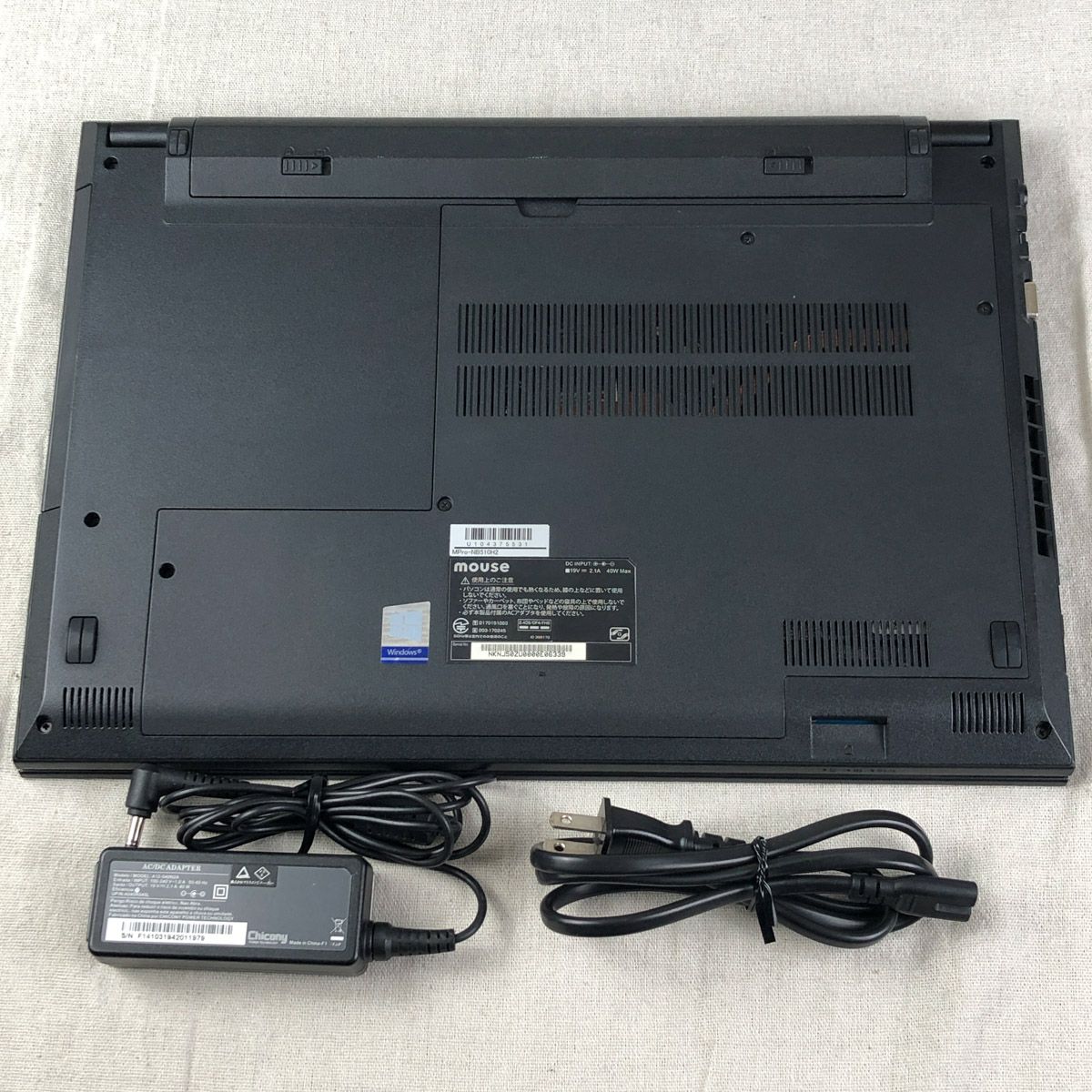 ジャンク MouseComputer MPro-NB510H2 i5-8265U - メルカリ