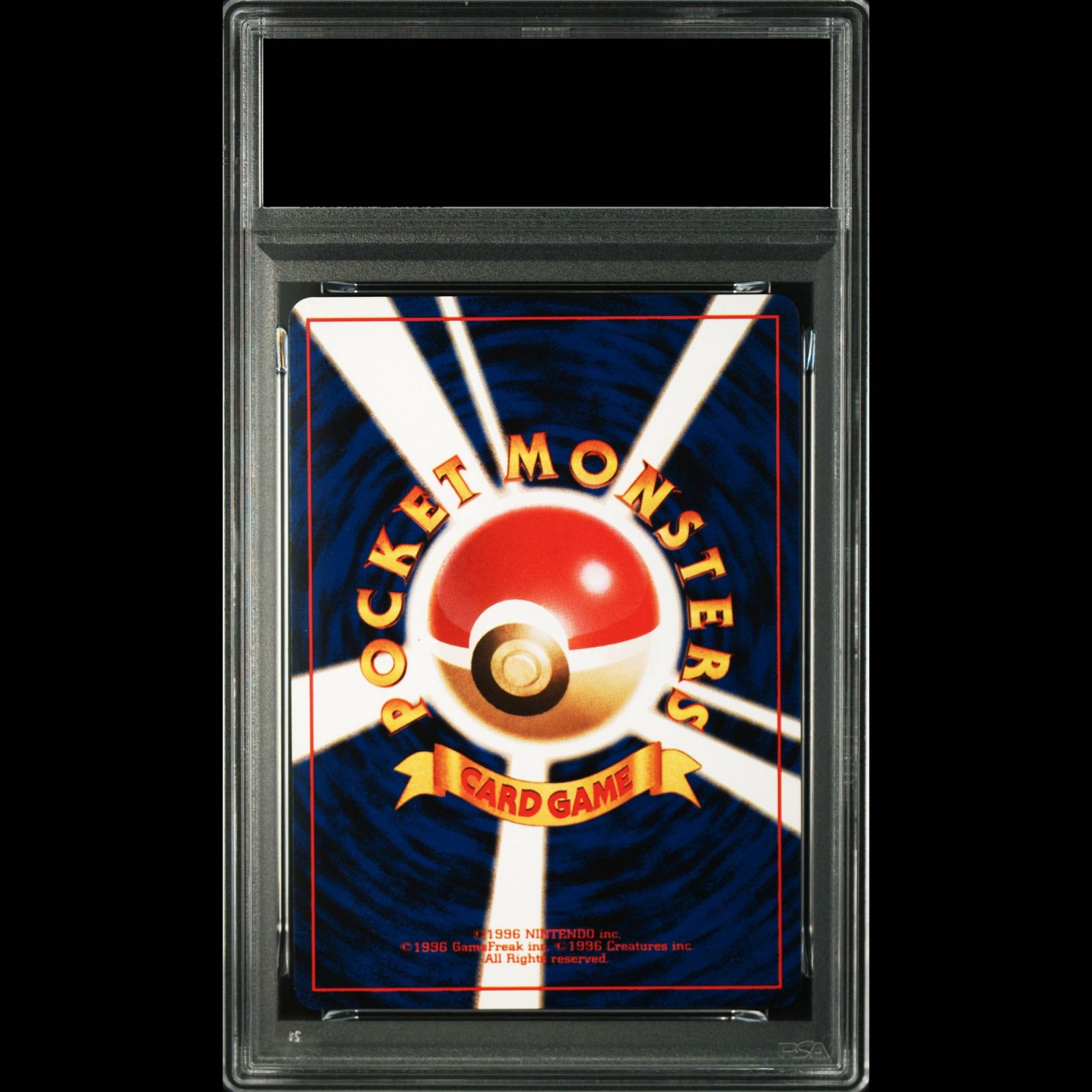 【PSA9】ポケモンカード　旧裏　ニャース PSA9】ニャース [旧裏第2弾/ポケモンジャングル] [旧裏] 1枚 - メルカリ