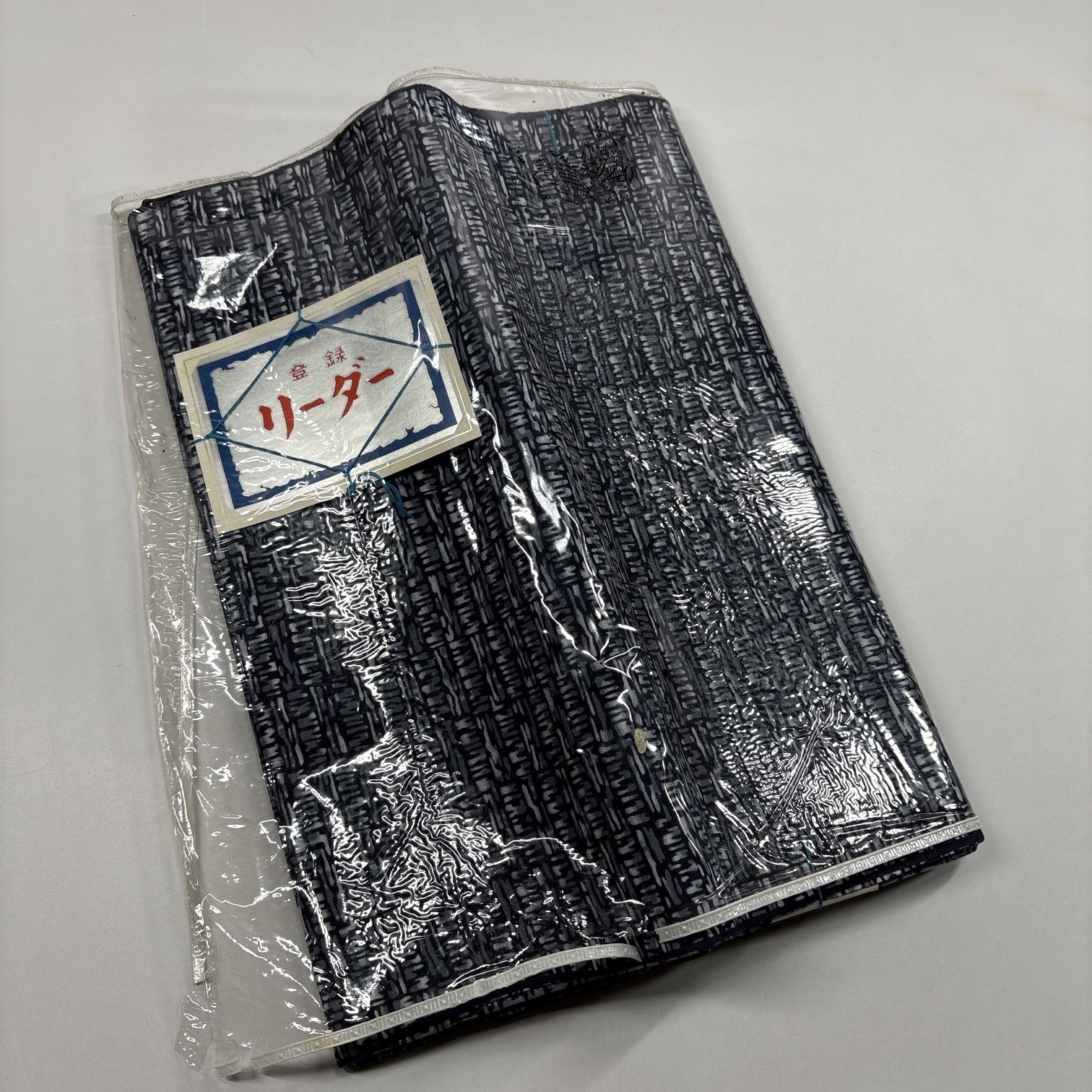 浴衣 反物 4本セット 綿 まとめ売り【7211】同梱購入歓迎 リメイク用