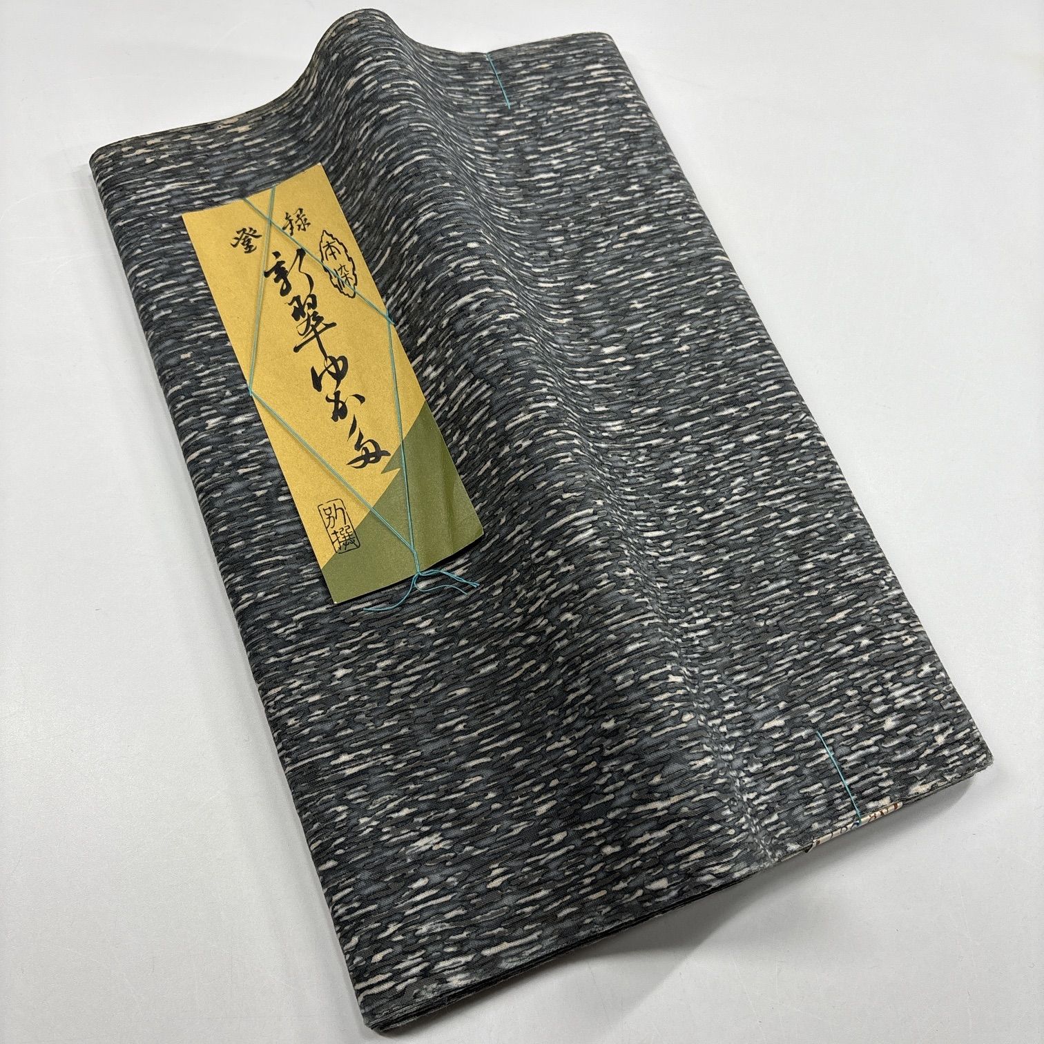 浴衣 反物 4本セット 綿 まとめ売り【7211】同梱購入歓迎 リメイク用