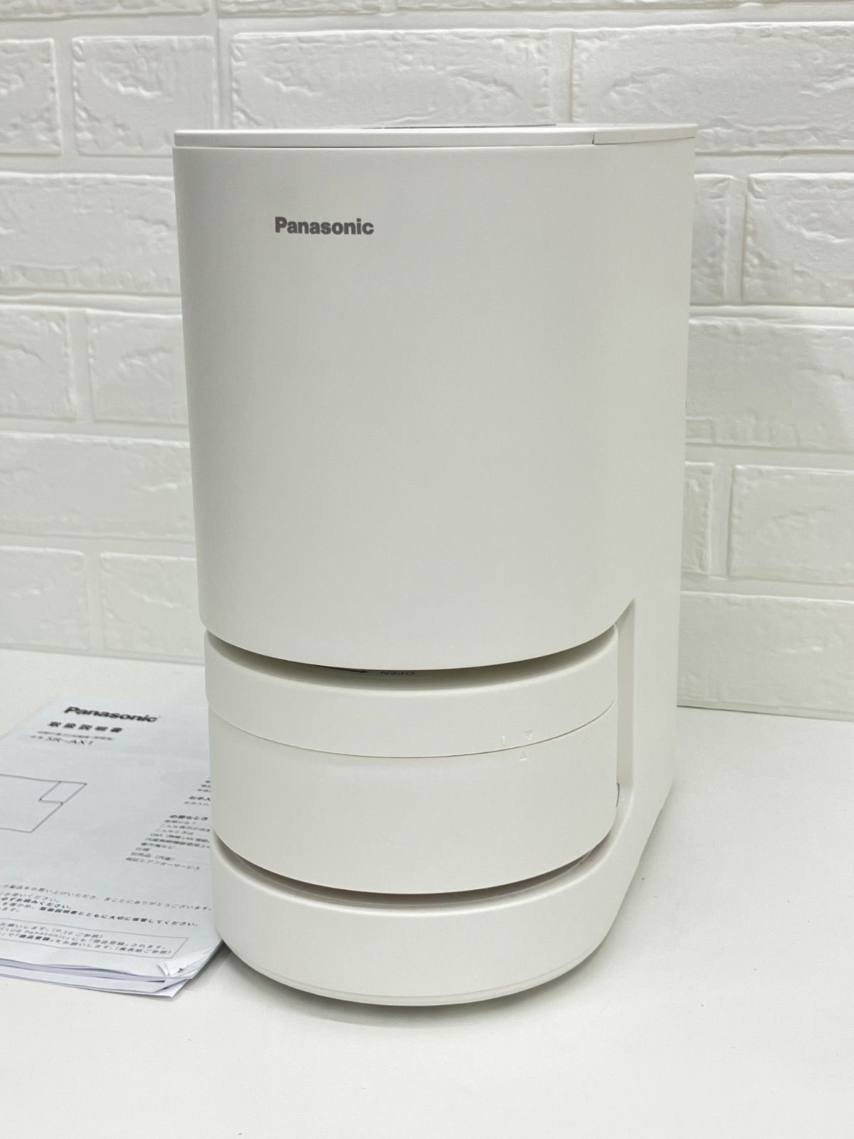 【美品】Panasonic パナソニック 自動計量IH炊飯器 SR-AX1 2023年製 No.7145