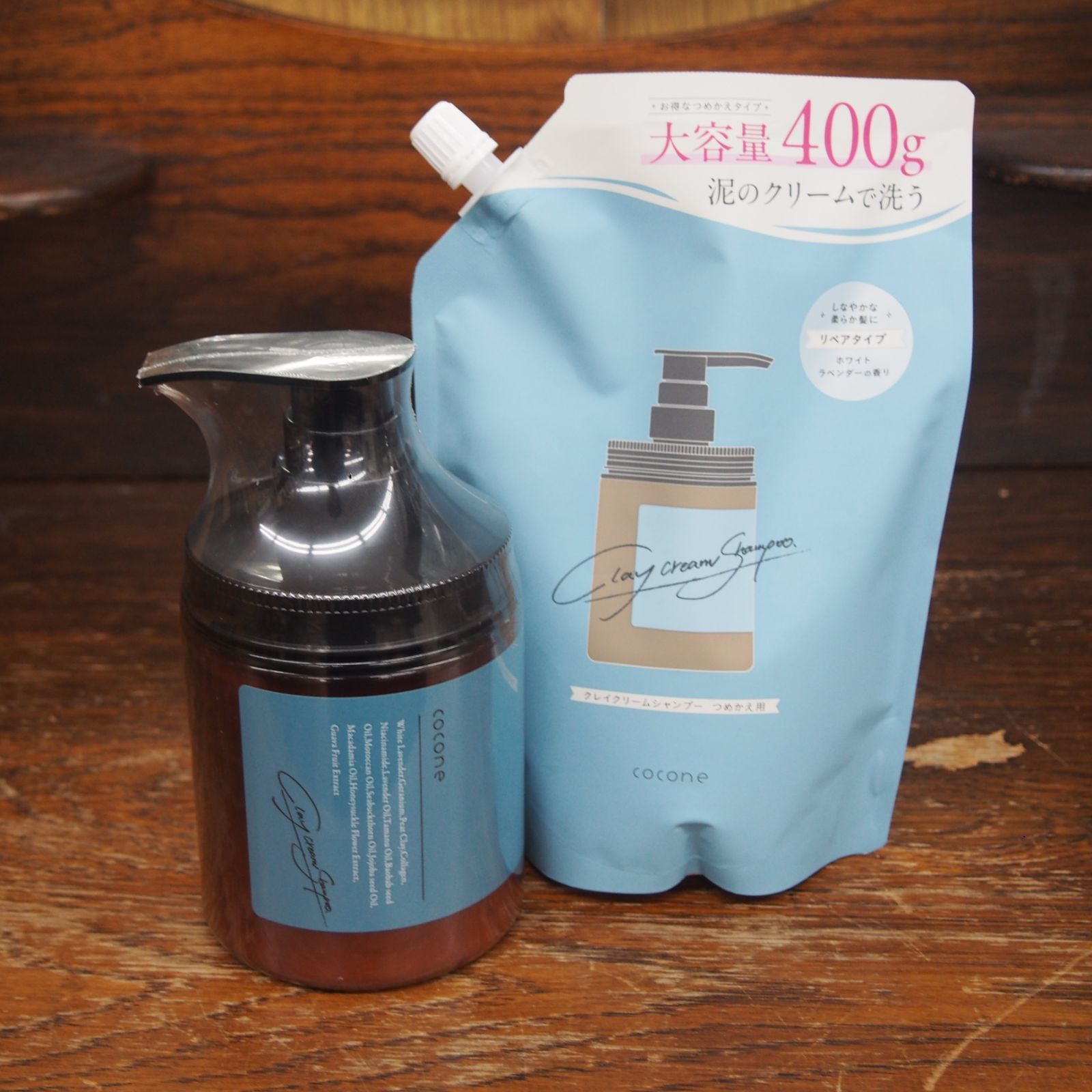 未開封 coconeクレイクリームシャンプーリペア本体＋詰め替えセット