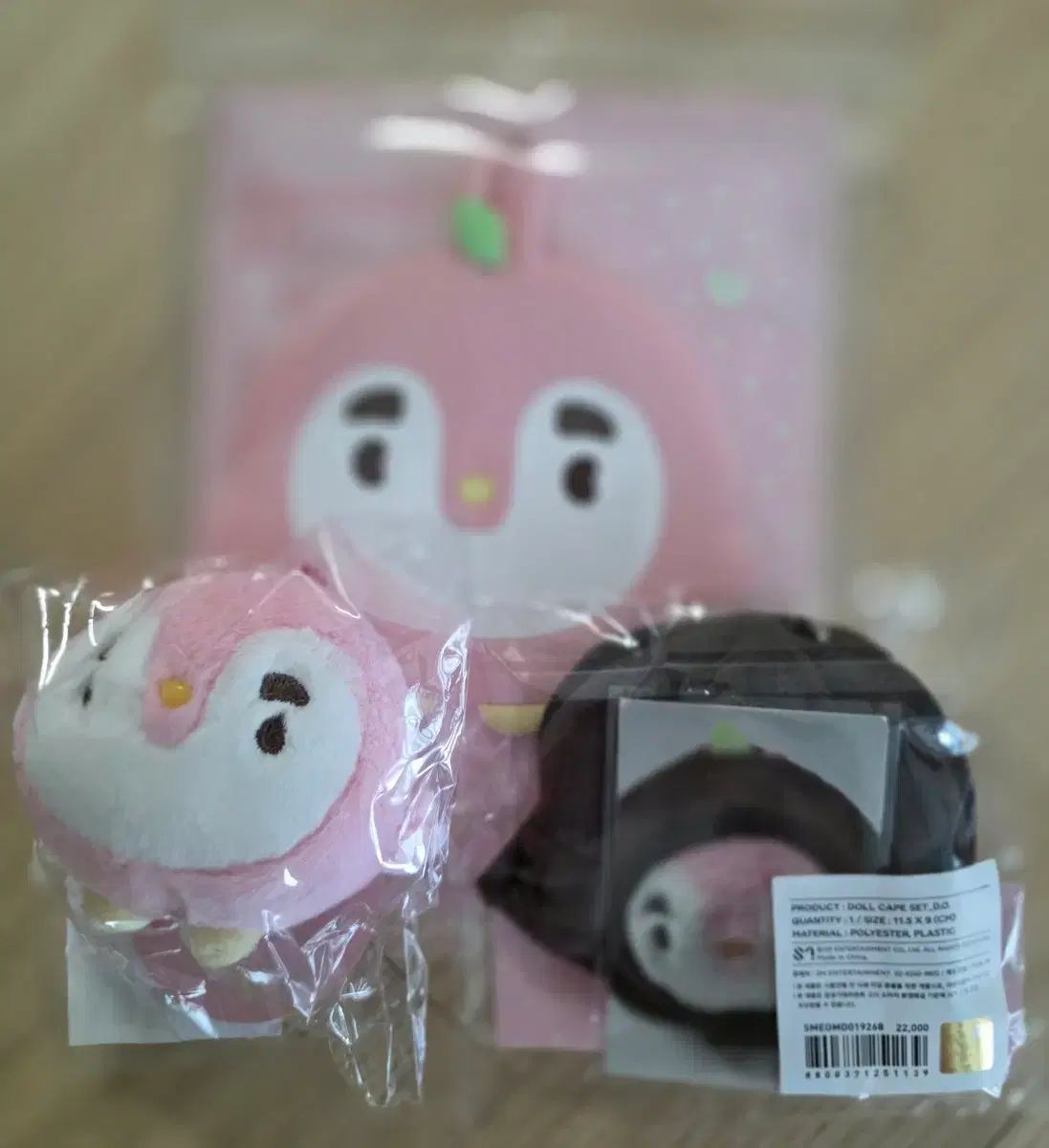 Ping耳 3種 まとめ売り