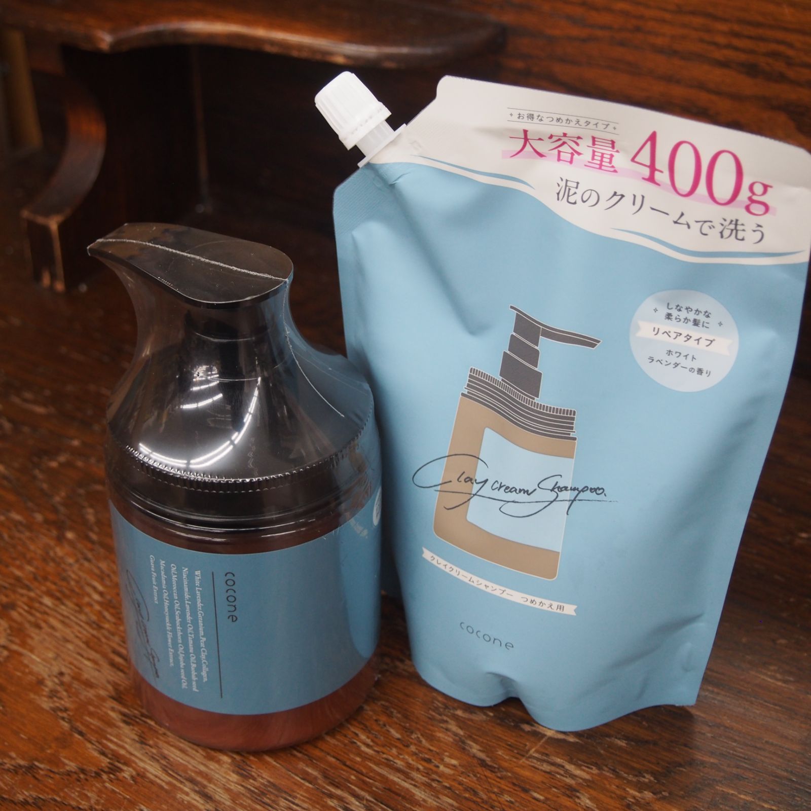 未開封 coconeクレイクリームシャンプーリペア本体＋詰め替えセット