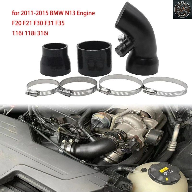 BMW F20 F21 F30 F31 F35 116i 118i 316i N13エンジン 2011-2015年モデル対応 カーエアインテークパイプ ターボチャージチューブ