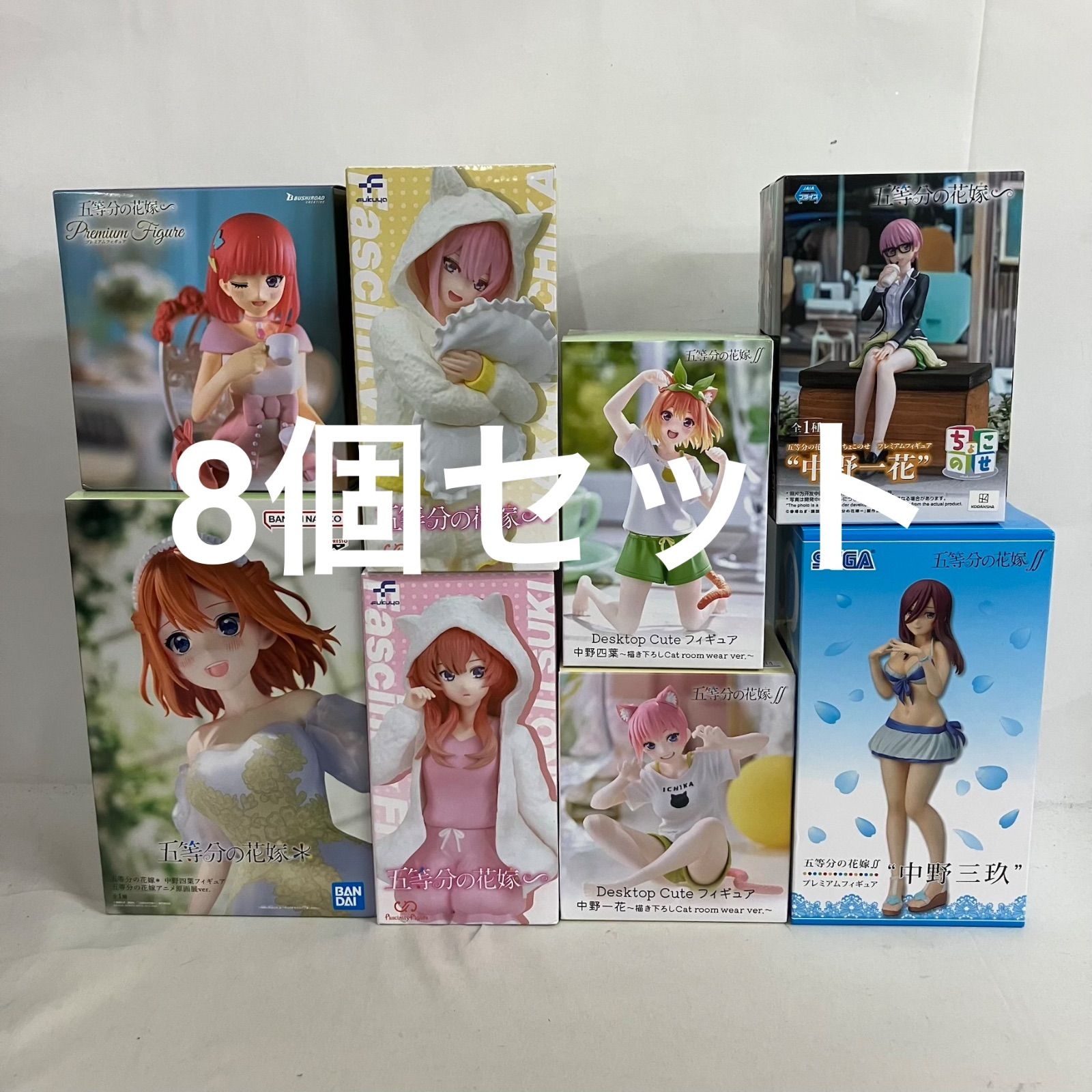 五等分の花嫁フィギュア 10体セット 未開封 五等分の花嫁 まとめ フィギュア 8個セット SF7810 c107 - メルカリ