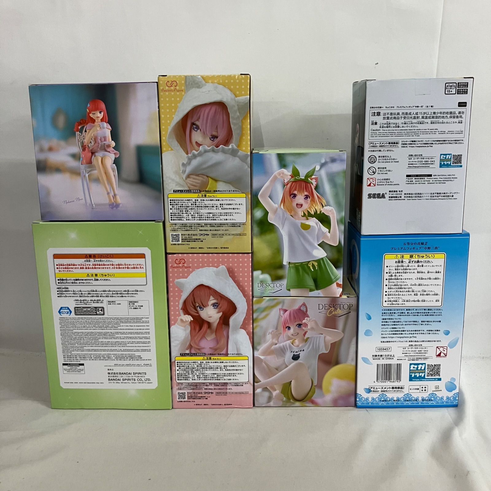 未開封 五等分の花嫁 まとめ フィギュア 8個セット SF7810 c107 - メルカリ