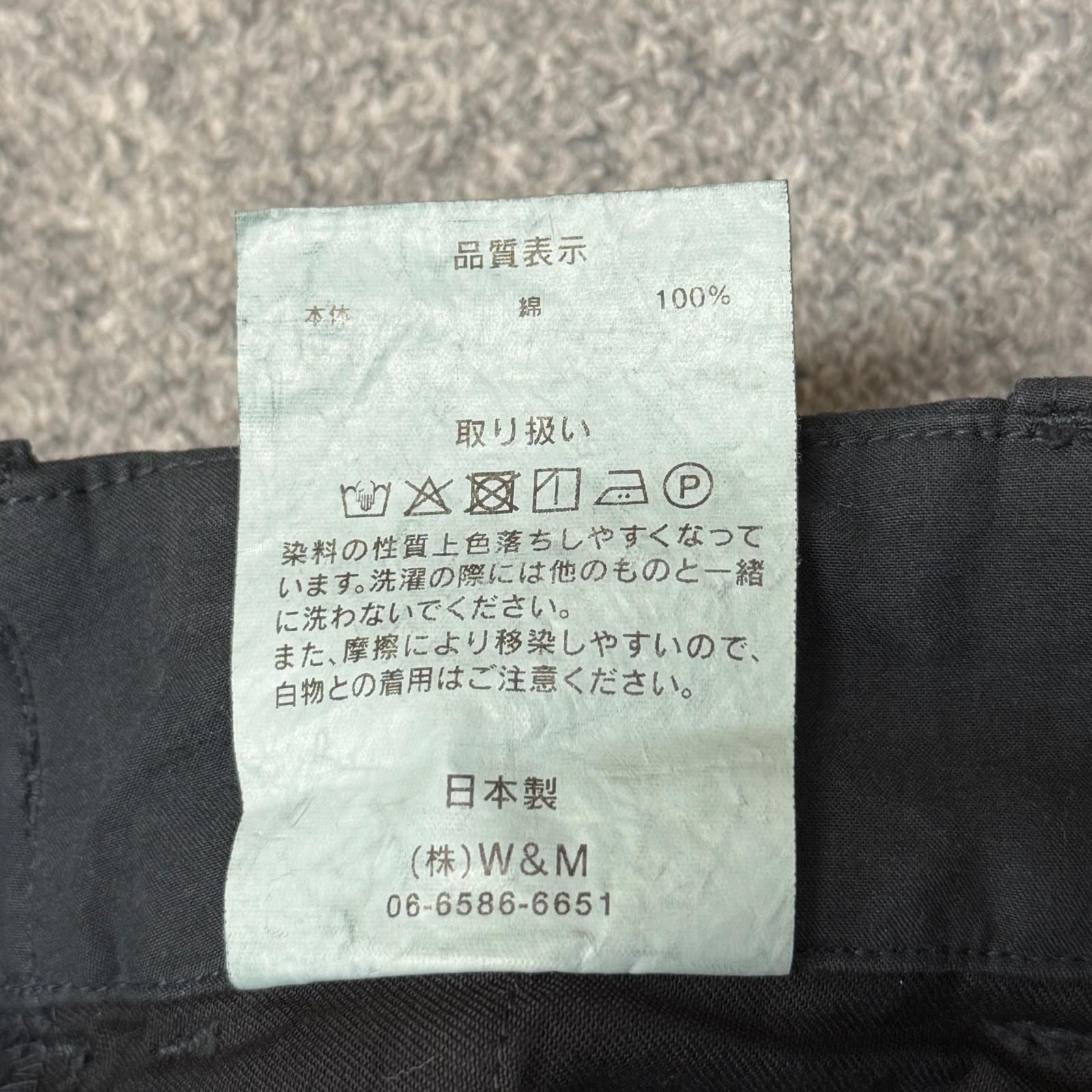 参考上代35200円 未使用 VOAAOV DOUBLE FACE GARMENT DYE Tuck Wide