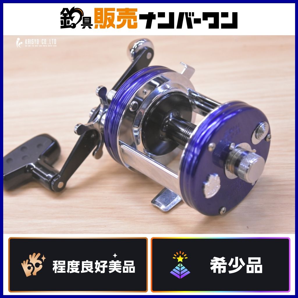 アブガルシア アンバサダー 6500C3 CT ブルーヨンダー 右巻き ベイトリール Abu Garcia Ambassadeur BLUE YONDER