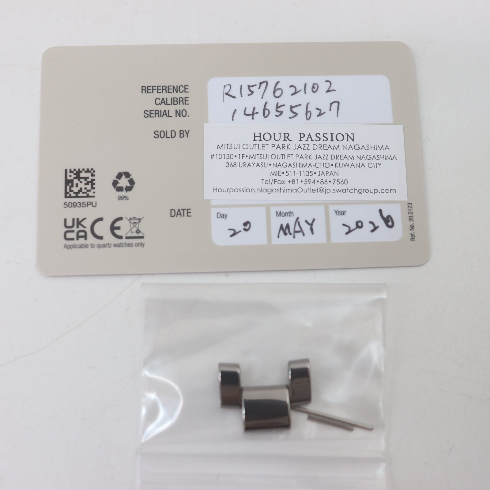 ITKKSJNLISBA 美品 RADO ラドー ダイヤスター R15762102 セラミック AT