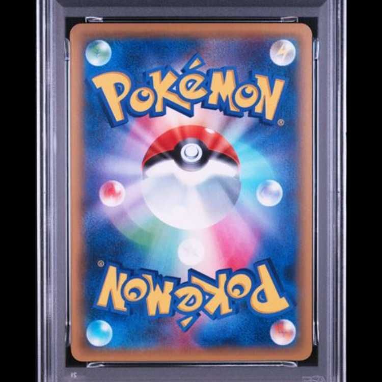 PSA10】 リーフィアEX (プロモ) {192/XY-P} [-] 1枚 - メルカリ