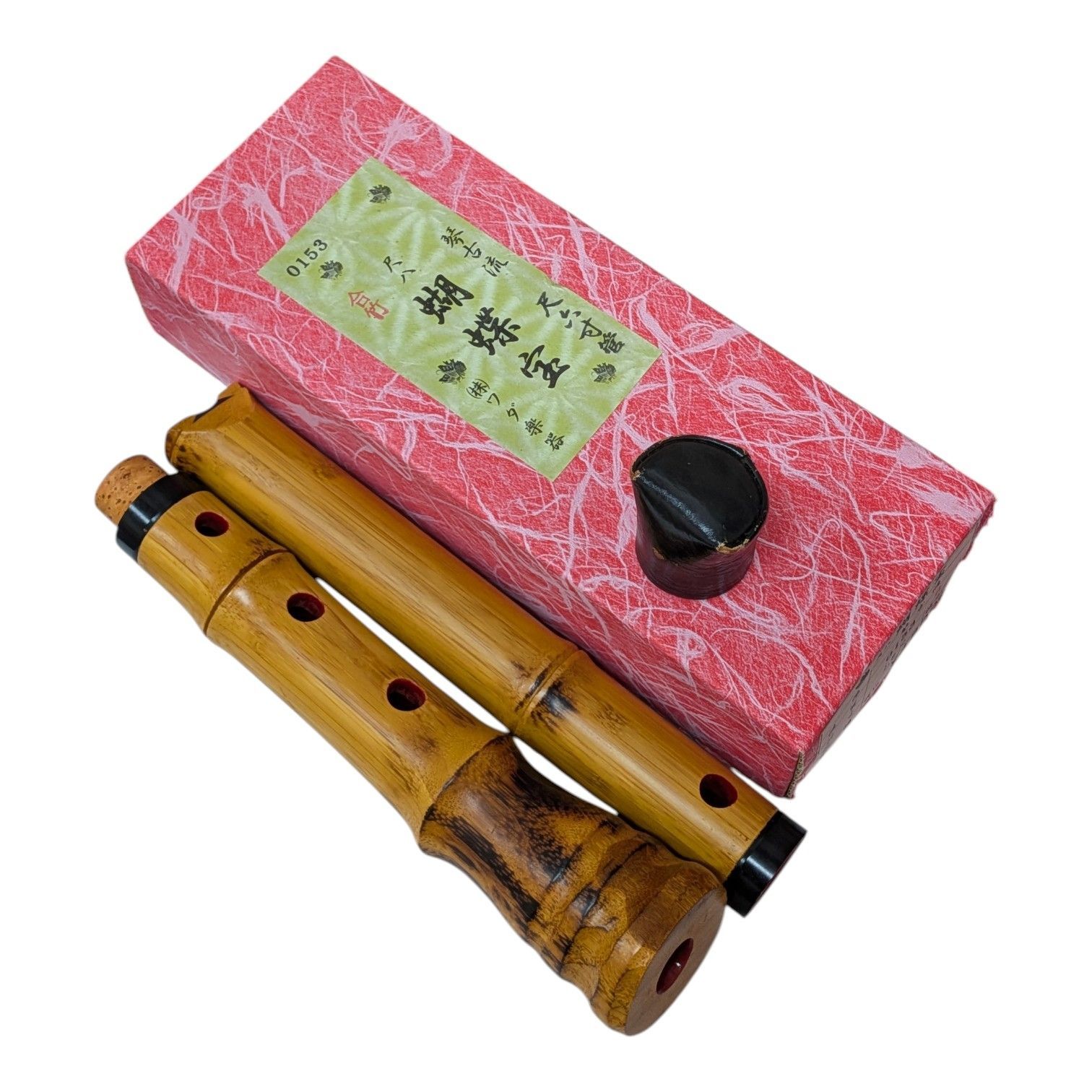 美品】尺八 蝴蝶宝 1.6尺 琴古流 合竹 ワダ楽器 外箱・歌口キャップ