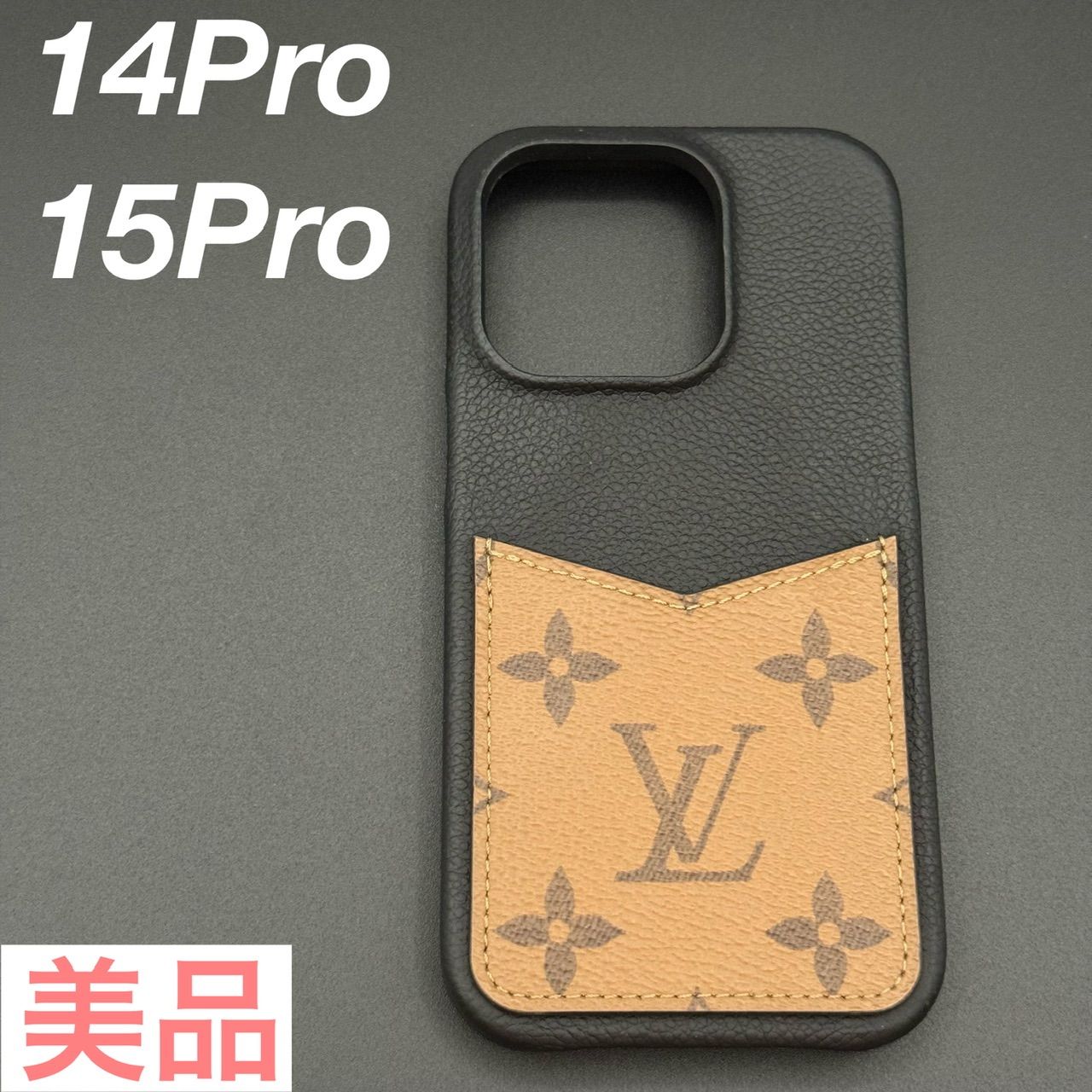 ルイヴィトン iPhone15Pro/14Pro モノグラム 美品 - メルカリ