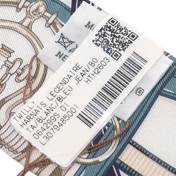 エルメス HERMES スカーフ ツイリー シルク ホワイト×ブルージーン