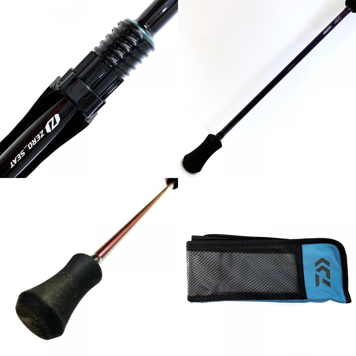 加古川店】 中古 Daiwa | ダイワ ロッド エメラルダスMXIM K60MLB-S・W