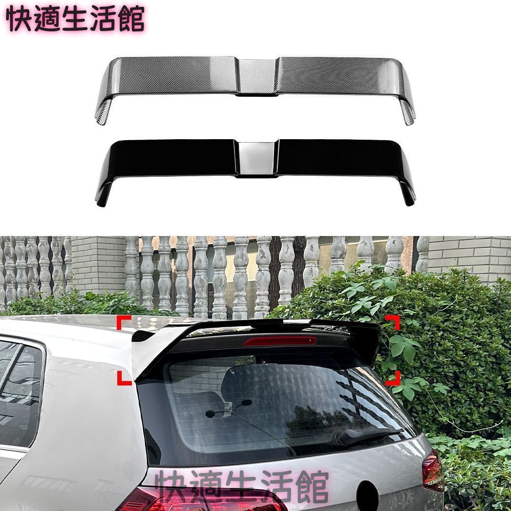 フォルクスワーゲン Volkswagen ゴルフ Golf 7 MK7/7.5 2013-2019 リアゲート上部 ルーフスポイラー ピアノブラック/カーボン調 ABS 外装アクセント ドレスアップ gzj714