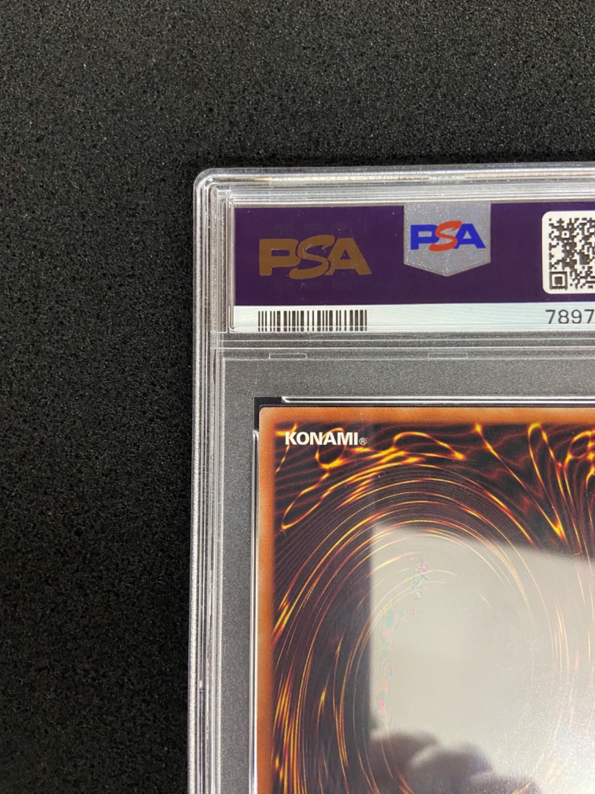 遊戯王 サイバードラゴンインフィニティ 20th PSA10 - メルカリ
