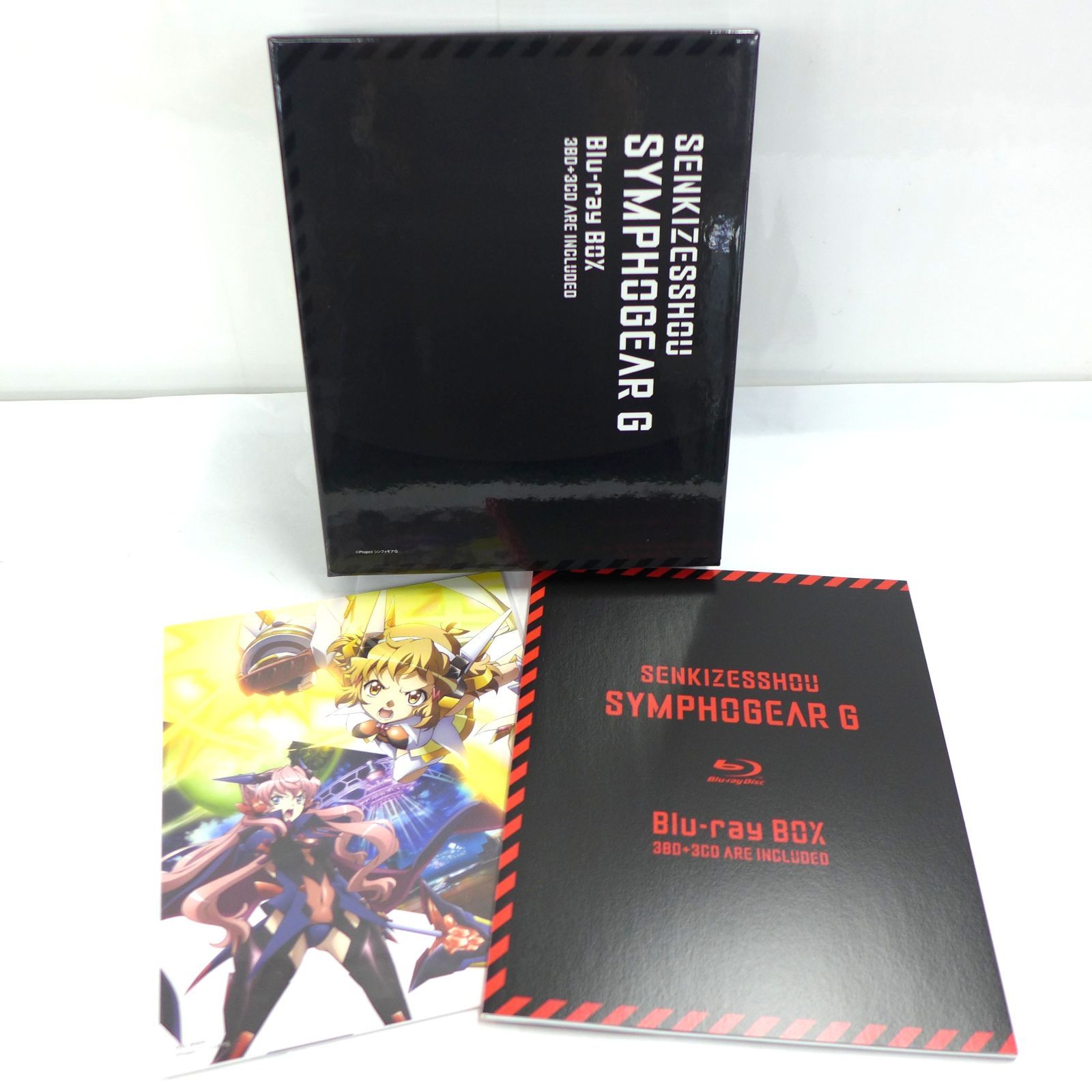 初回限定版 Blu-ray ブルーレイ 戦姫絶唱シンフォギア BOX 3点セット