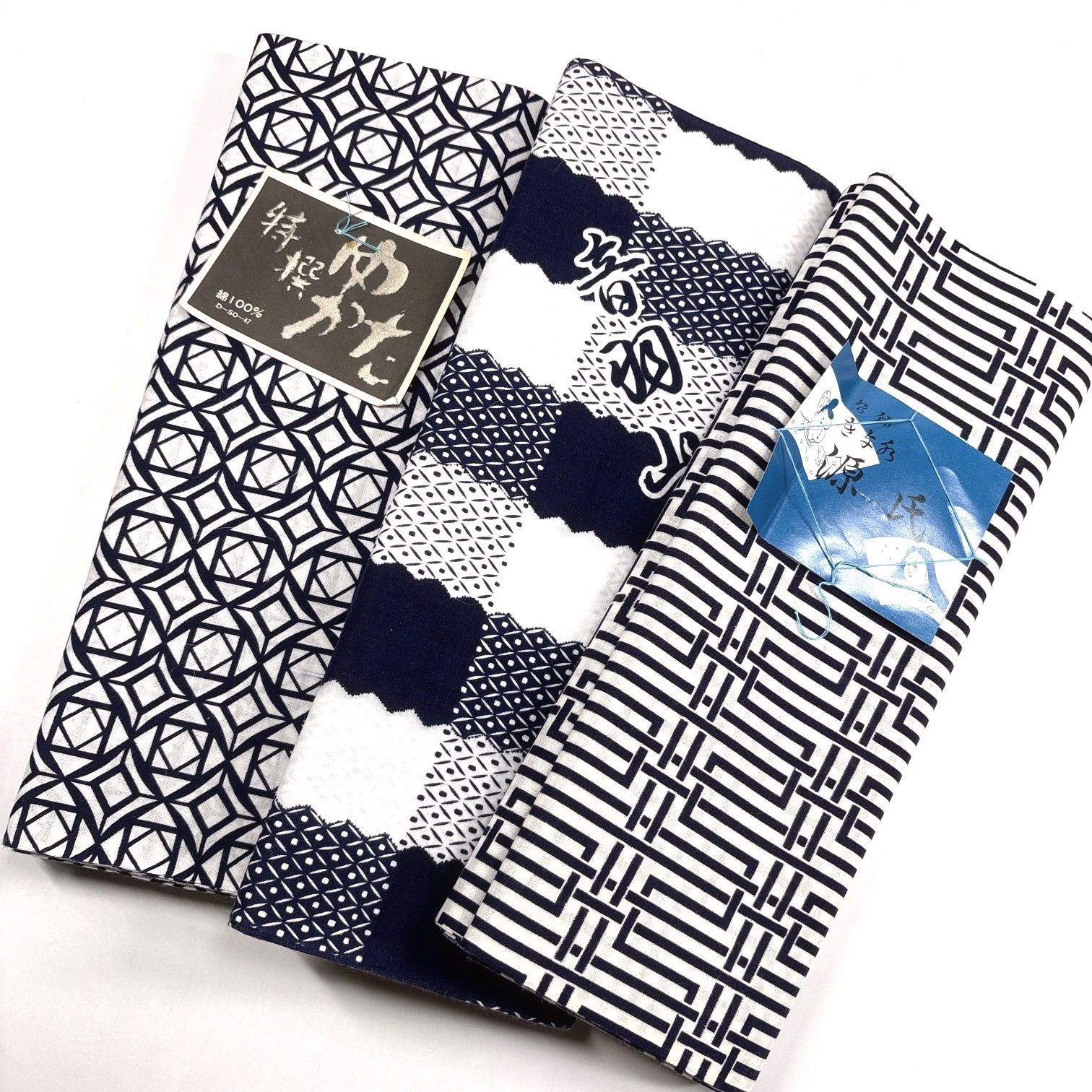 浴衣 反物 3本セット 綿 まとめ売り【7214】同梱購入歓迎 リメイク用