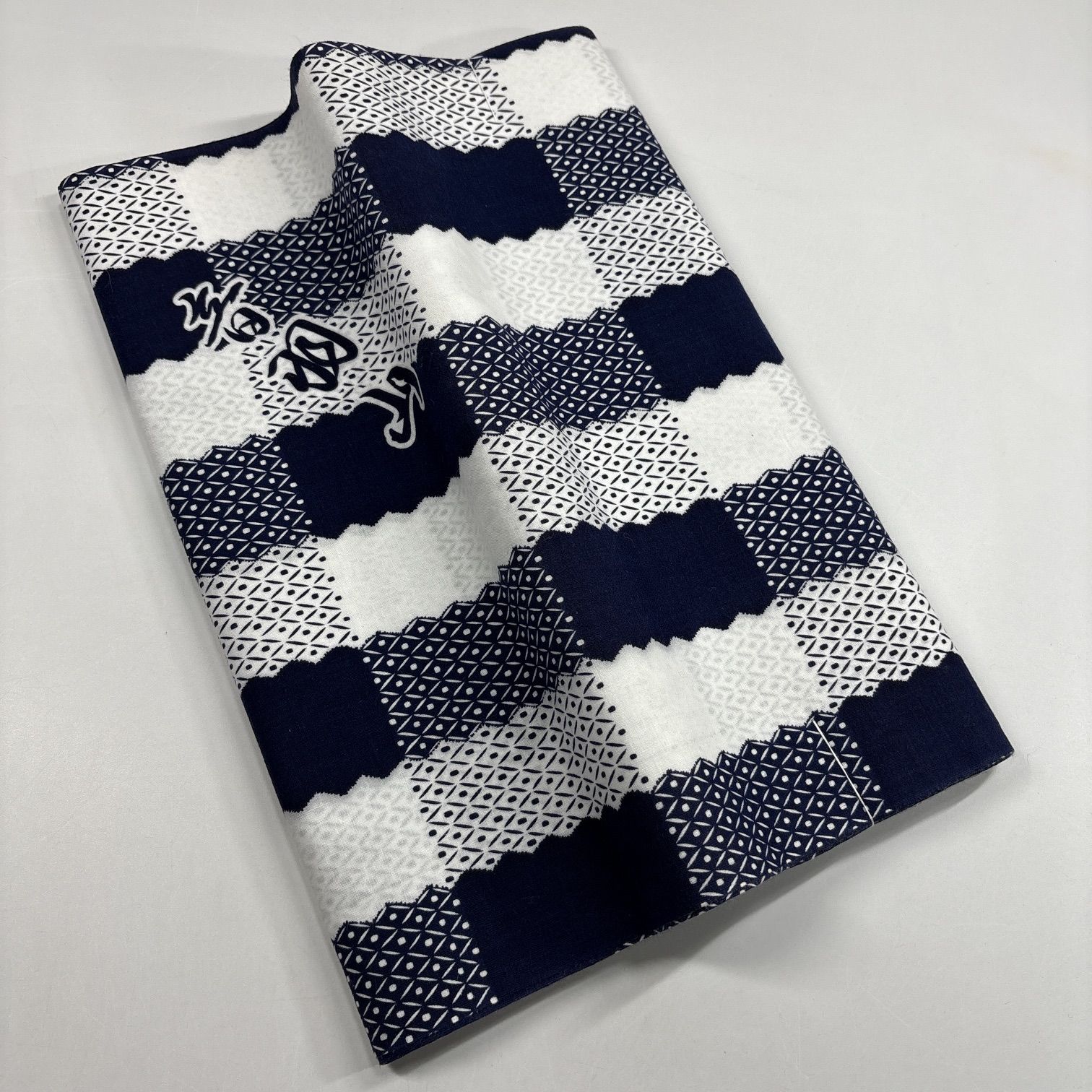 浴衣 反物 3本セット 綿 まとめ売り【7214】同梱購入歓迎 リメイク用