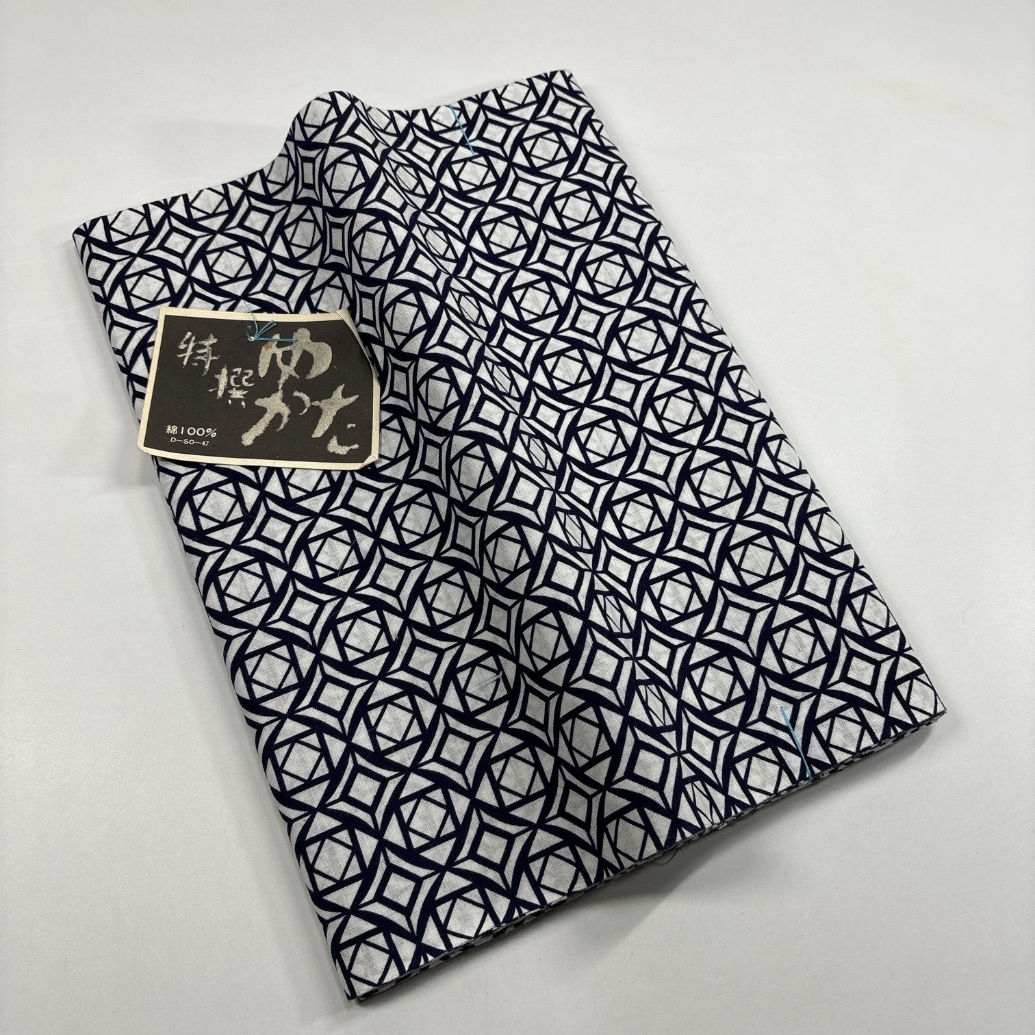浴衣 反物 3本セット 綿 まとめ売り【7214】同梱購入歓迎 リメイク用