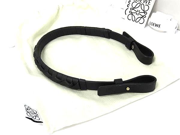 ■新品■未使用■ LOEWE ロエベ アナグラム レザー 編み込み バッグ用 ショルダーストラップ ブラック系 FQ9278