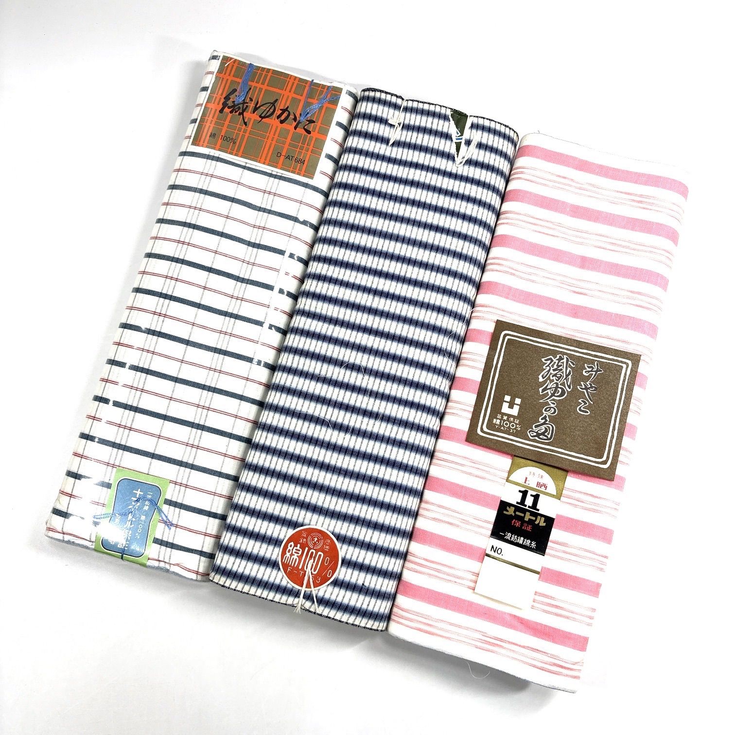 浴衣 反物 3本セット 綿 まとめ売り【7215】同梱購入歓迎 リメイク用