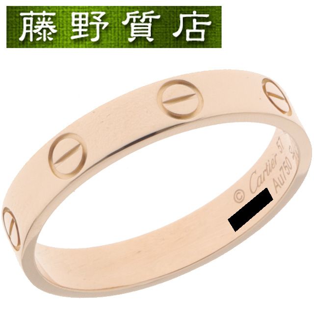 新品仕上げ済）カルティエ CARTIER LOVE リング スモール ラブリング