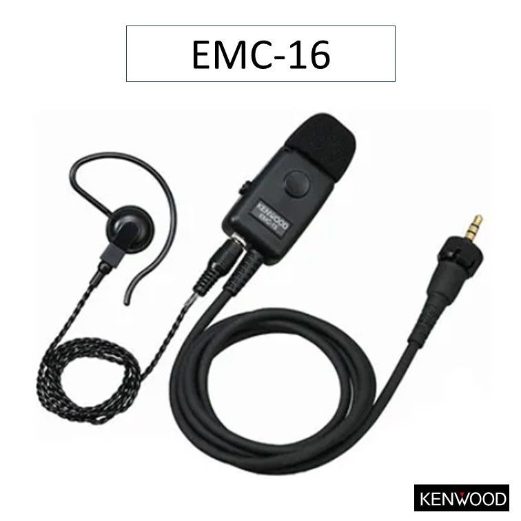 EMC-16 JVCケンウッド(JVC KENWOOD) イヤホン付きクリップマイクロホン