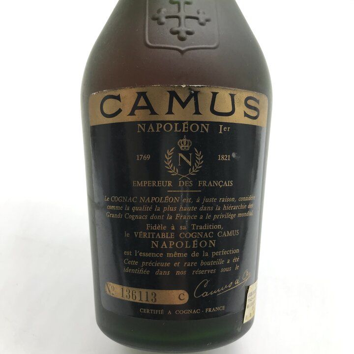 カミュ ナポレオン 未開栓 箱付 コニャック 未開栓カミュ ナポレオン コニャック 700ml 箱付-メルカリ