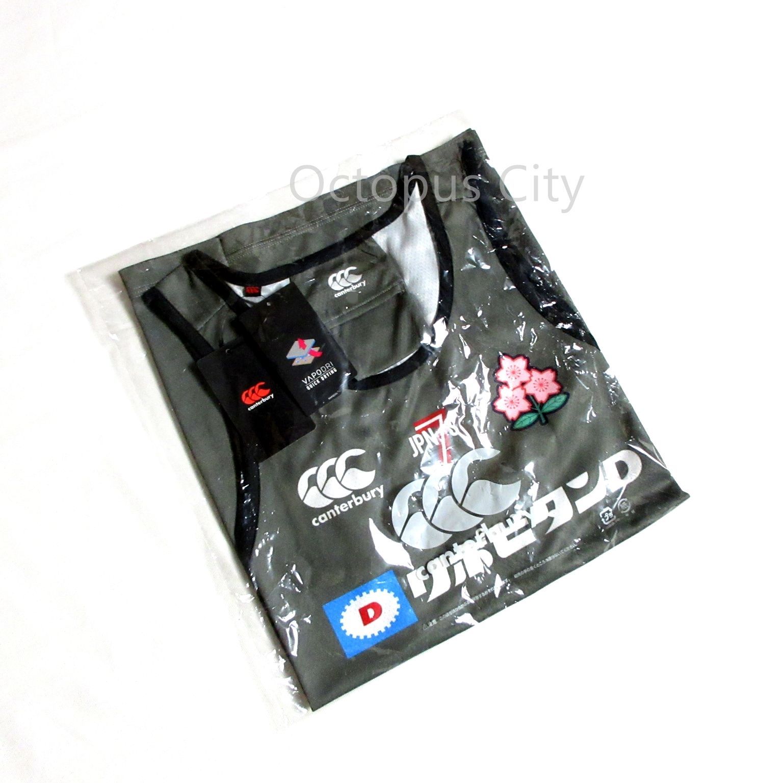 メンズ S / M / L / XL 】未使用 カンタベリー ラグビー日本代表モデル