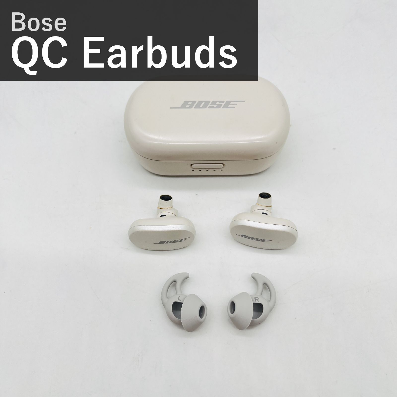 Bose QuietComfort Earbuds ボーズ ワイヤレスイヤホン ソープストーン