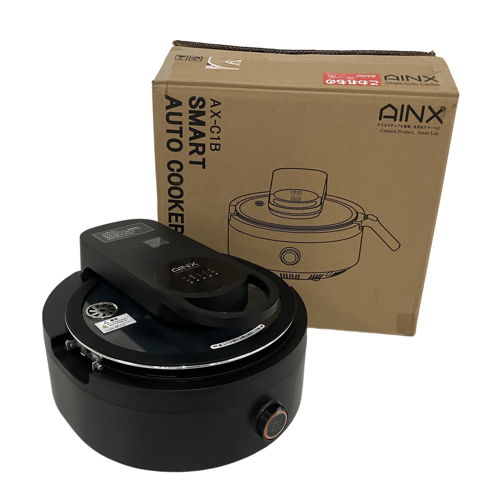 AINX アイネクス AX-C1B スマートオートクッカー 全自動調理器 中古