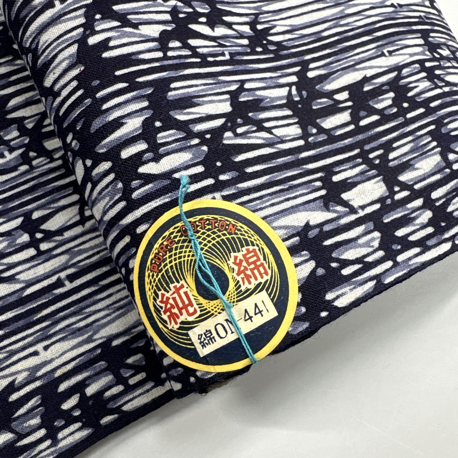 浴衣 反物 4本セット 綿 まとめ売り【7217】同梱購入歓迎 リメイク用