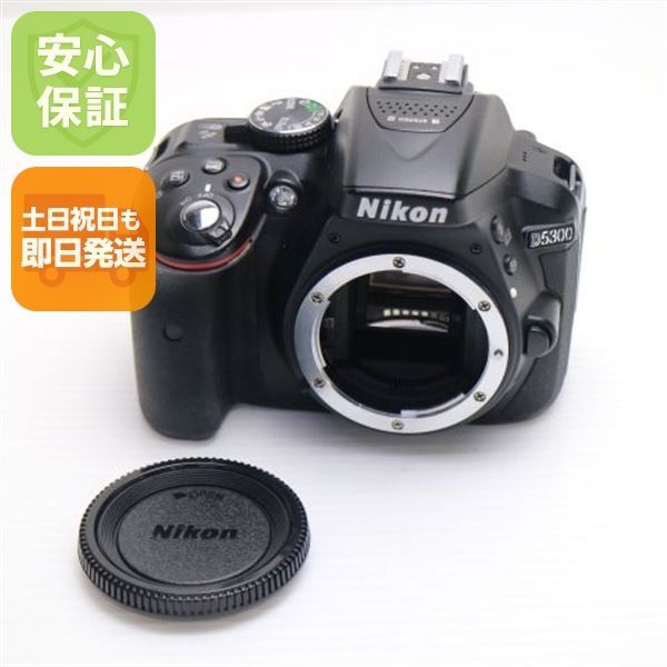 中古 D5300 ブラック 即日発送 デジタル一眼 Nikon 本体 土日祝発送01000