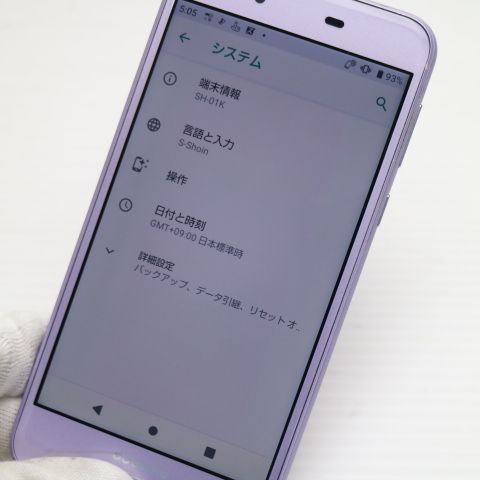 美品 SH-01K AQUOS sense ラベンダー スマホ 即日発送 スマホ 白ロム
