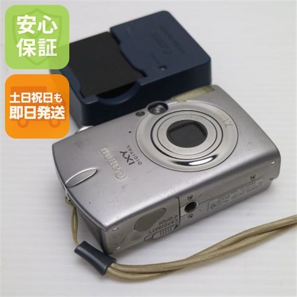 中古 IXY DIGITAL 700 シルバーグレー 即日発送 Canon デジカメ デジタルカメラ 本体 土日祝発送01000 16,936円