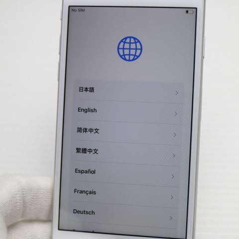 超美品 SIMフリー iPhone8 64GB シルバー 即日発送 スマホ Apple 本体