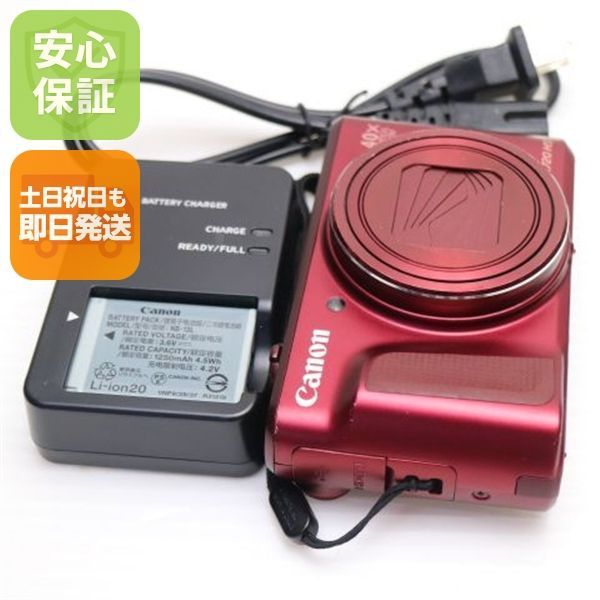 美品 PowerShot SX720 HS レッド 即日発送 コンデジ Canon 本体 土日祝発送01000