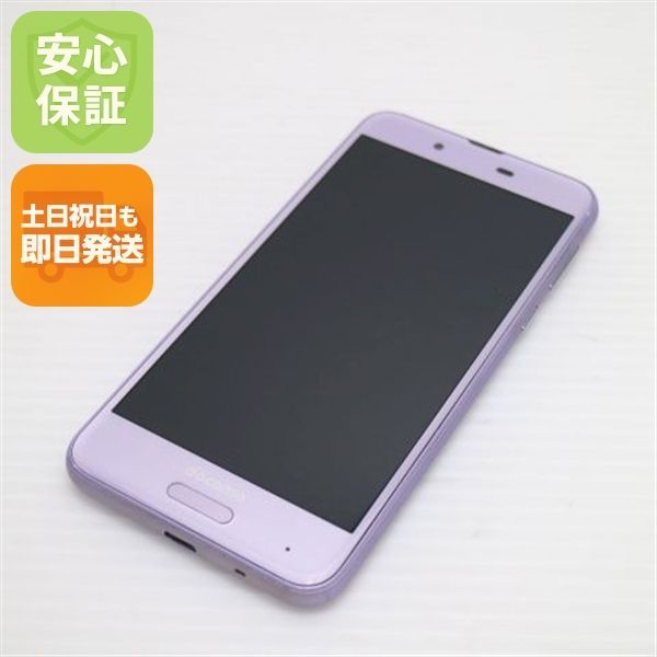 美品 SH-01K AQUOS sense ラベンダー スマホ 即日発送 スマホ 白ロム
