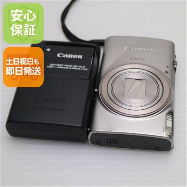 美品 IXY 650 シルバー 即日発送 コンデジ Canon 本体 土日祝発送01000
