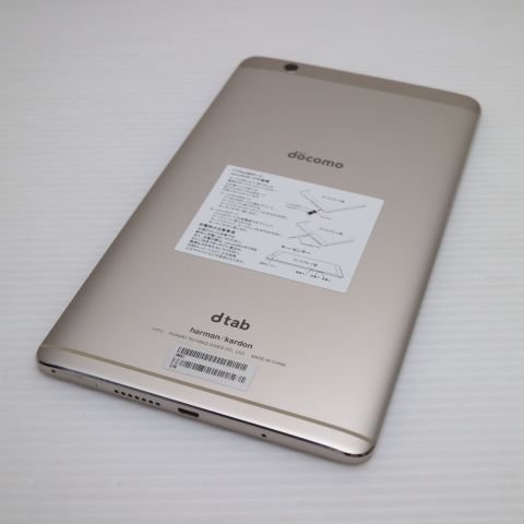 超美品 d-01J dtab Compact ゴールド タブレット 白ロム タブレット