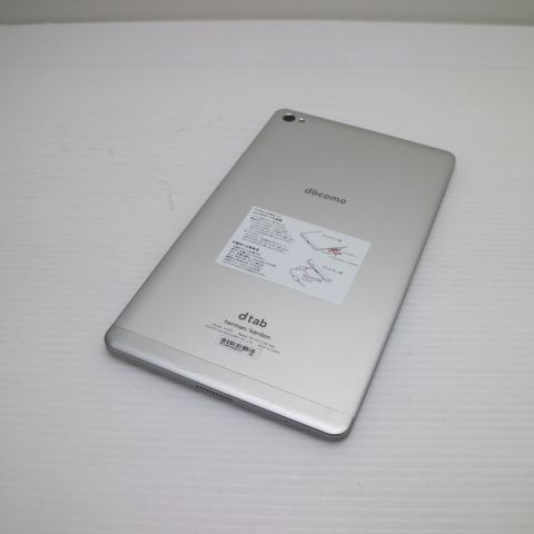美品 d-02H dtab Compact シルバー スマホ 本体 白ロム 土日祝発送