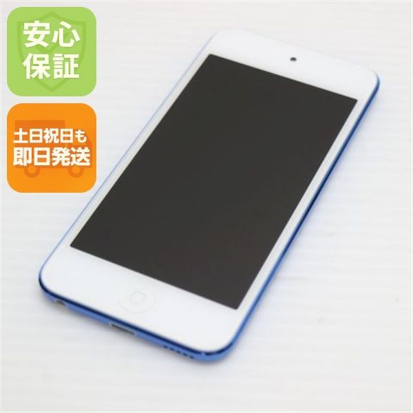 超美品 iPod touch 第6世代 128GB ブルー 即日発送 オーディオプレイヤー Apple 本体 土日祝発送01000