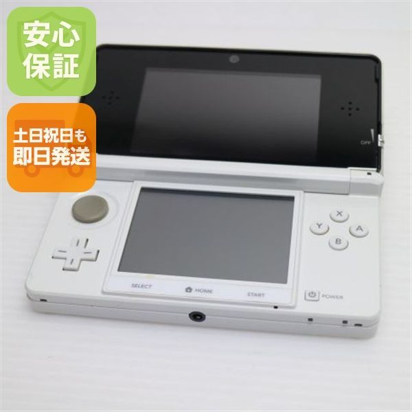 美品 ニンテンドー3DS アイスホワイト 即日発送 game 任天堂 本体 土日祝発送01000 9,590円