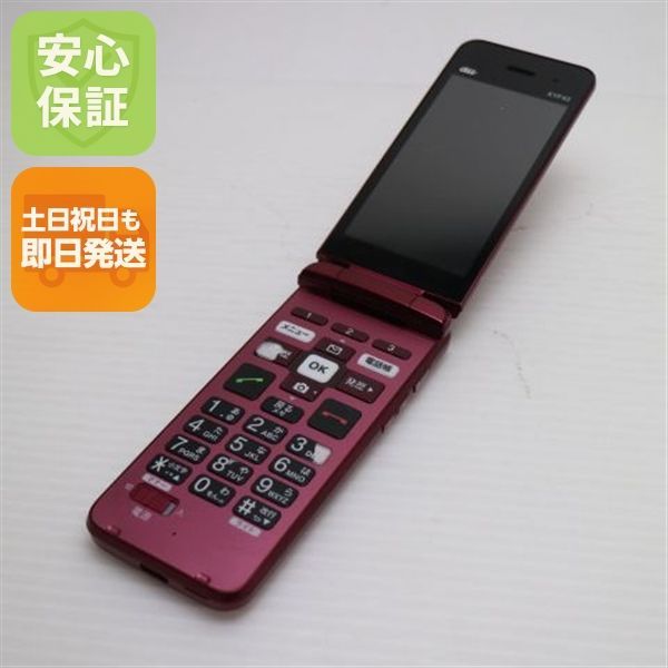 良品中古 かんたんケータイ ライト KYF43 ワインレッド スマホ 白ロム 本体 即日発送 土日祝発送01000 あすつく