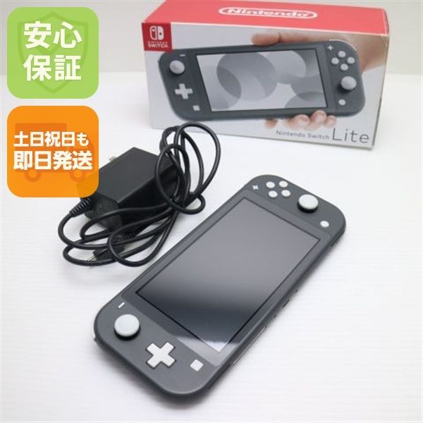 美品 Nintendo Switch Lite グレー 即日発送 土日祝発送01000 - メルカリ